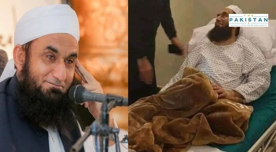 Tariq Jameel In Hospital After Testing Positive For Covid