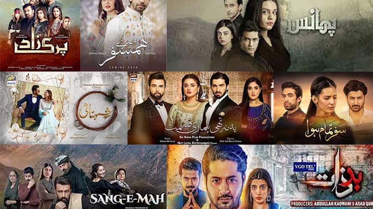 5 Best Tv Series in Pakistan