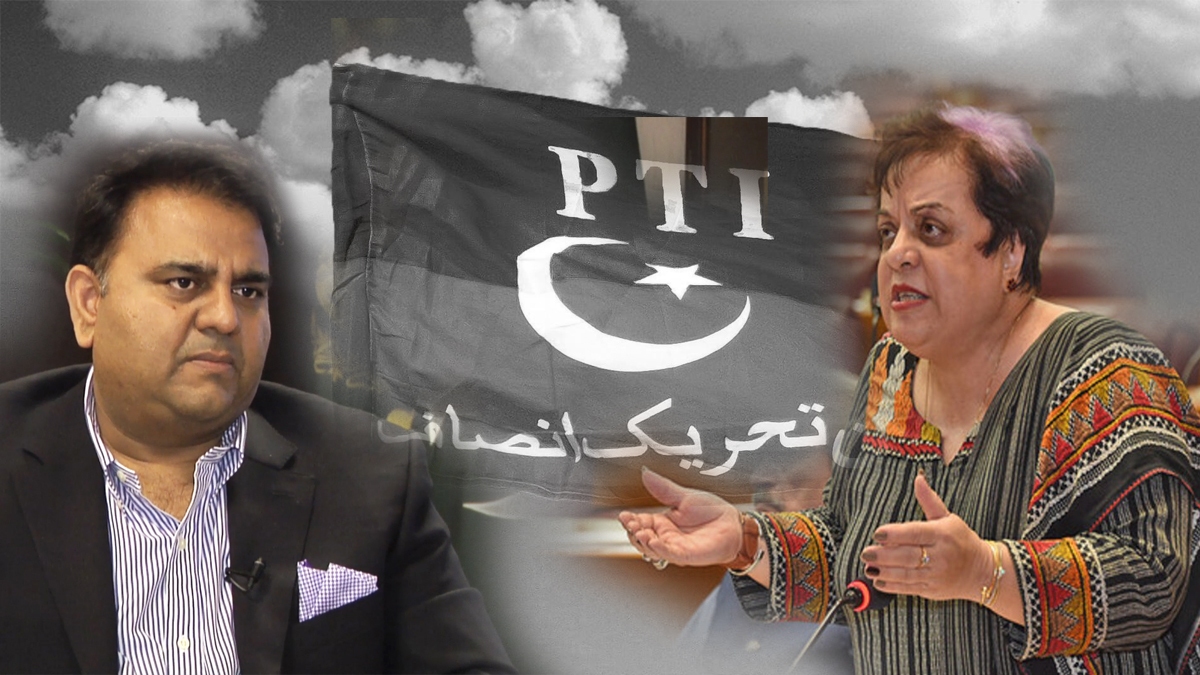 Senior leaders quitting PTI