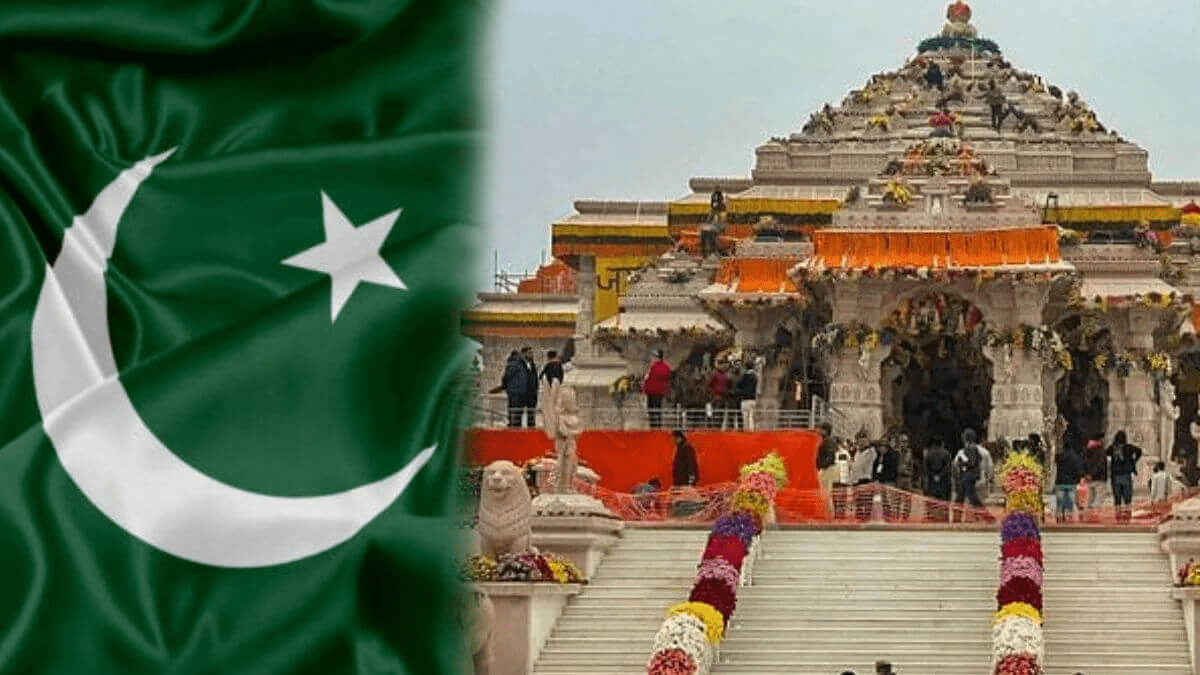 pakistan expresses concern over ram temple consecration, urges protection of minority rights