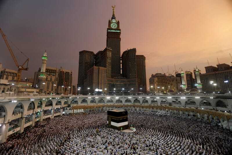 SEHRI & IFTAR TIME - MECCA