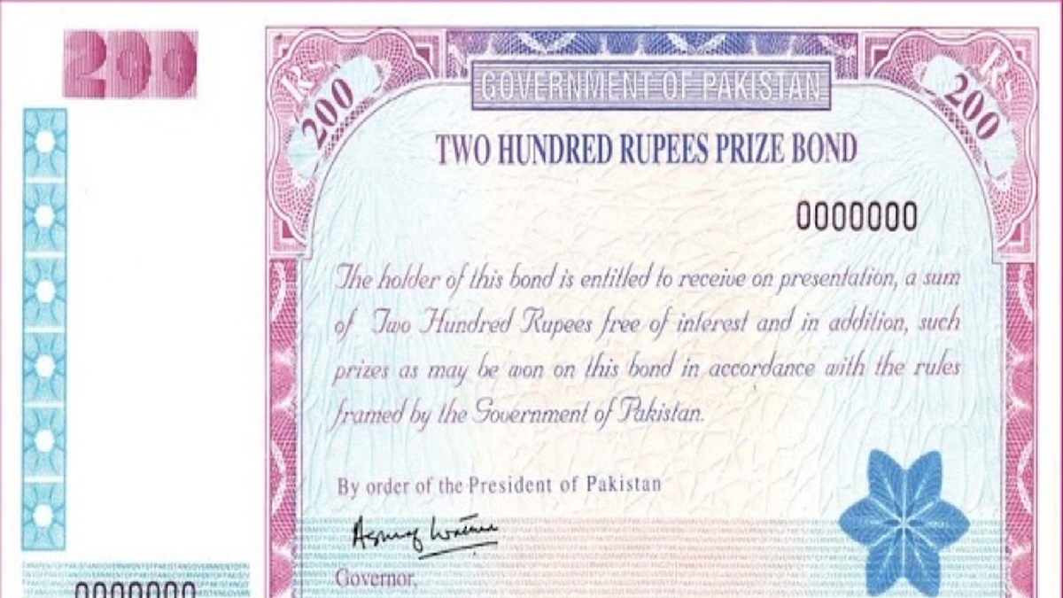 Rs 200 Prize bond list